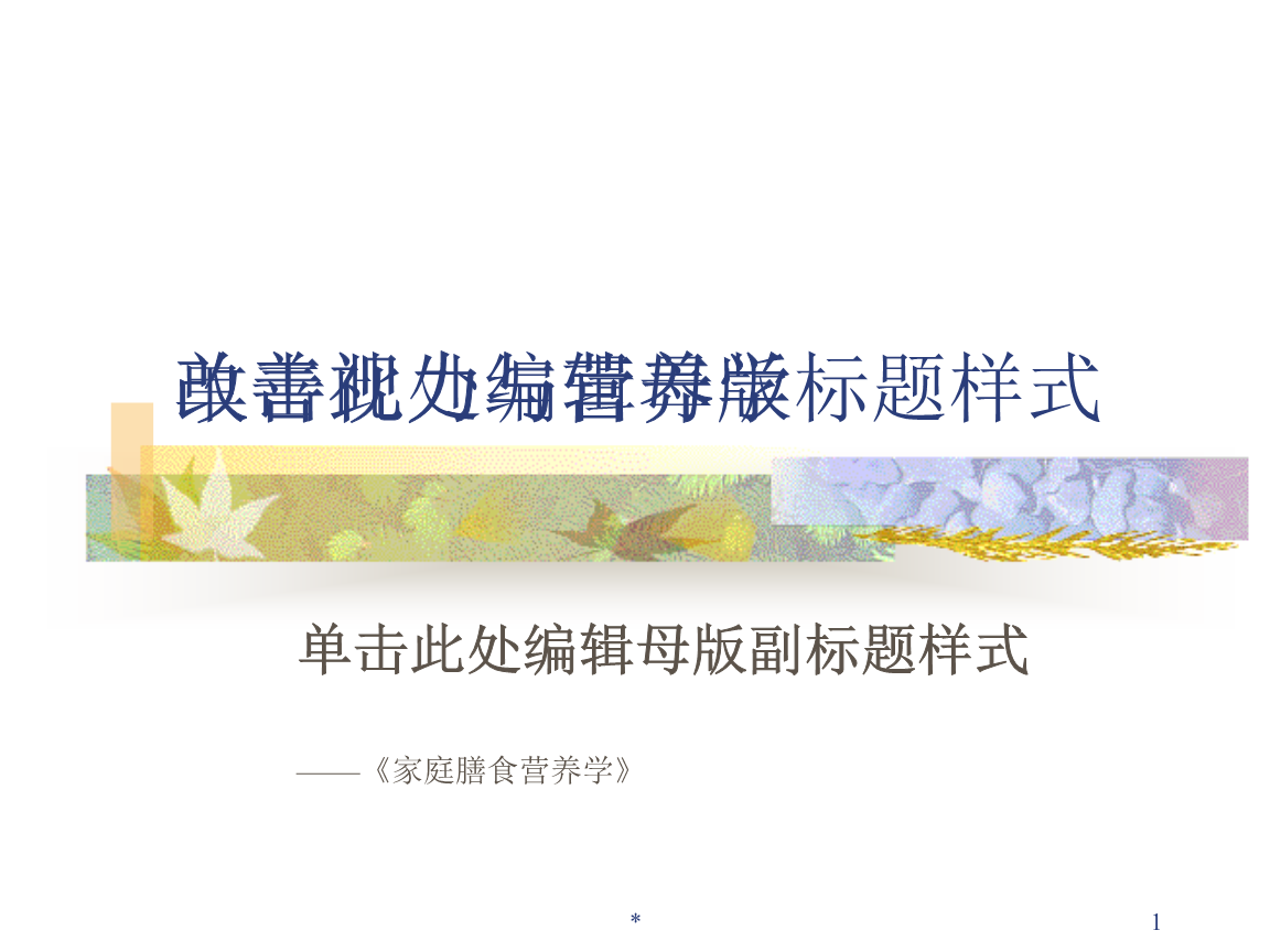 原油触底后 一场经济大灾难将会爆发:星空平台(图2) 星空体育