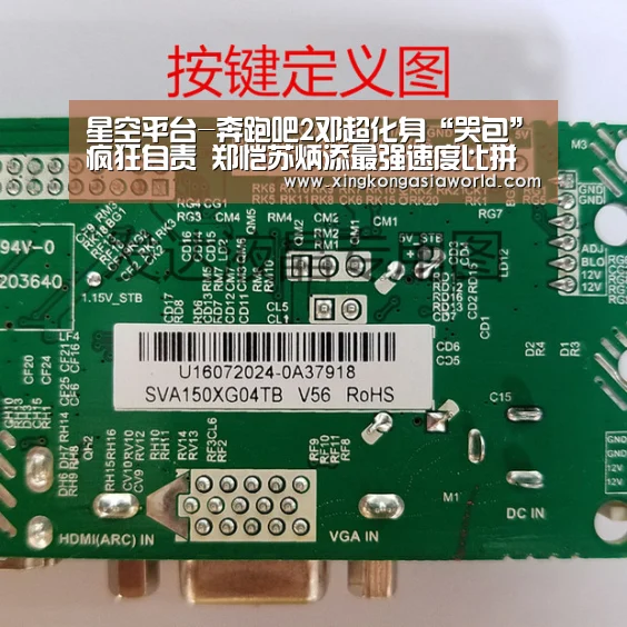 星空平台-奔跑吧2邓超化身“哭包”疯狂自责 郑恺苏炳添最强速度比拼(图3) 星空平台